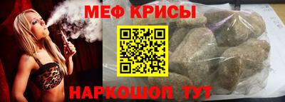 хмурый Абинск