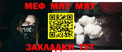 гидропоника Азнакаево