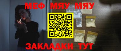 хмурый Абинск
