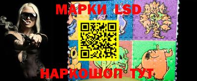 хмурый Абинск