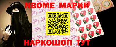 хмурый Абинск