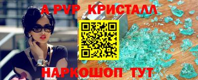 гидропоника Азнакаево