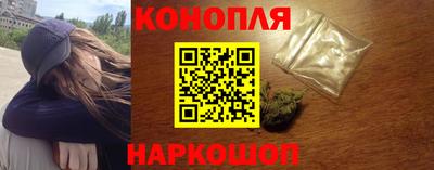бутик Абакан
