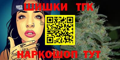 гидропоника Азнакаево
