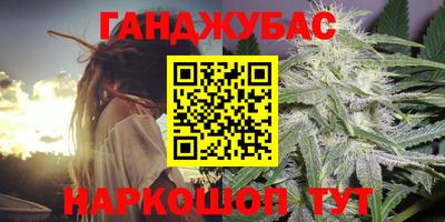 гидропоника Азнакаево