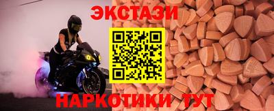 гидропоника Азнакаево