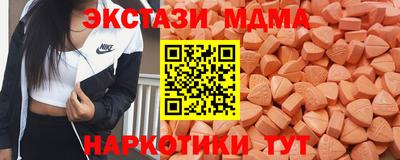 хмурый Абинск