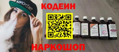 хмурый Абинск