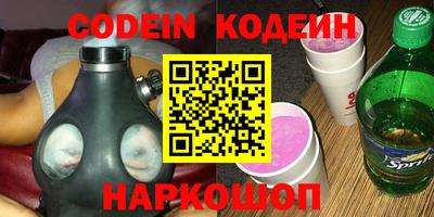 гидропоника Азнакаево