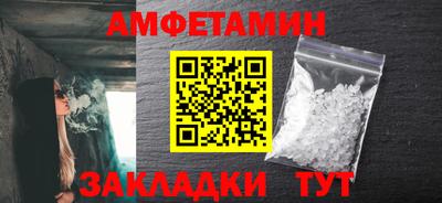 гидропоника Азнакаево