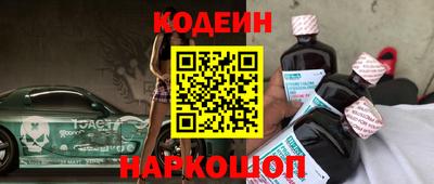 гидропоника Азнакаево