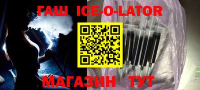 хмурый Абинск