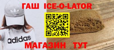 гидропоника Азнакаево