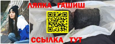 гидропоника Азнакаево