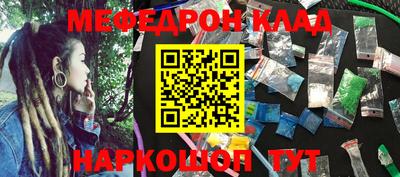 гидропоника Азнакаево