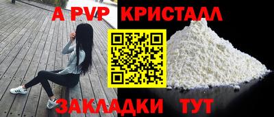 гидропоника Азнакаево